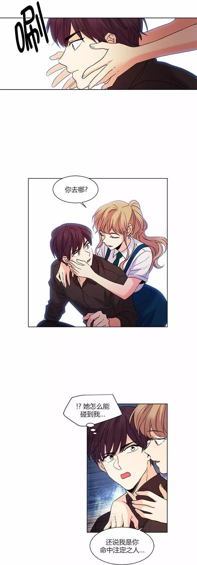 第71回12