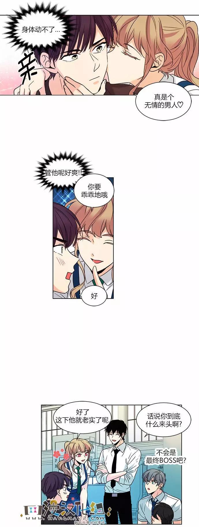 第71回13