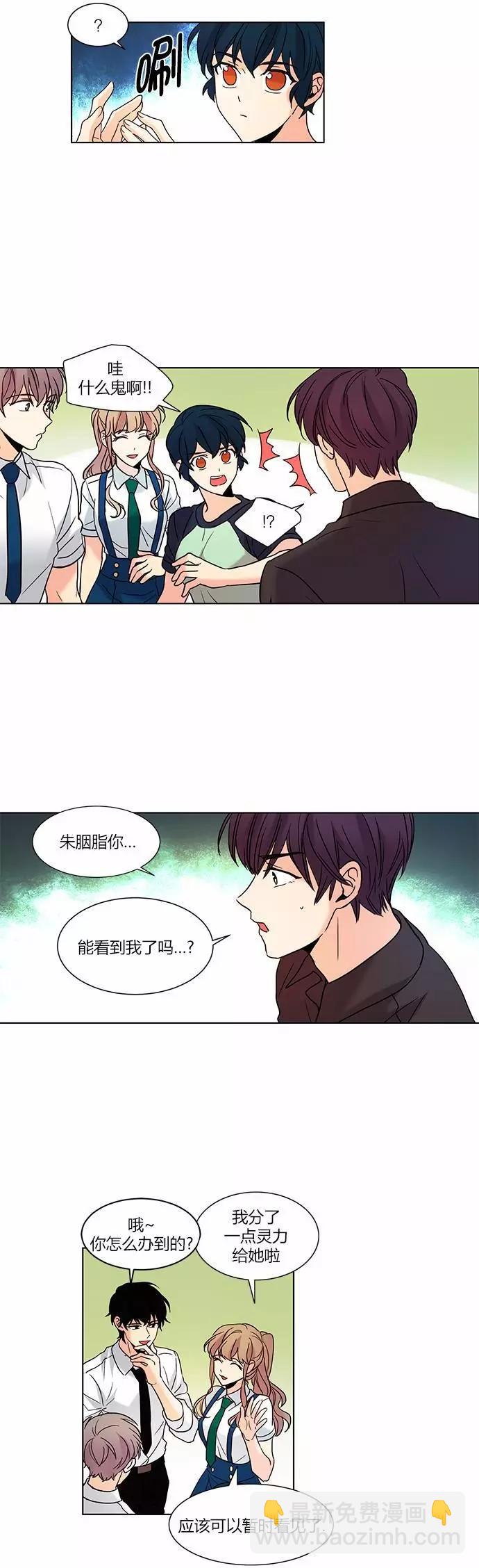 第71回16