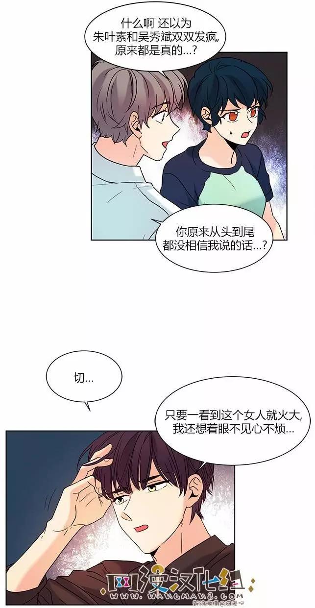 第71回17
