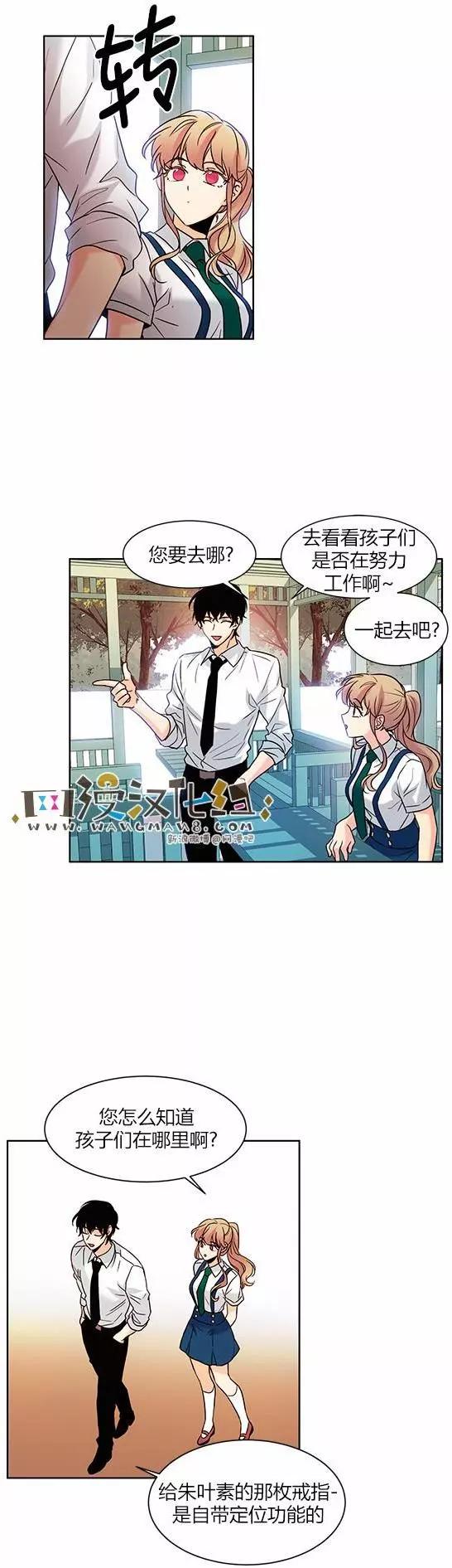 第71回4