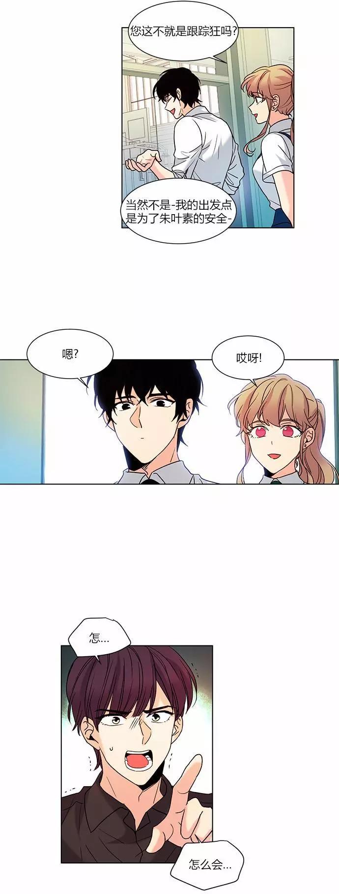 第71回5