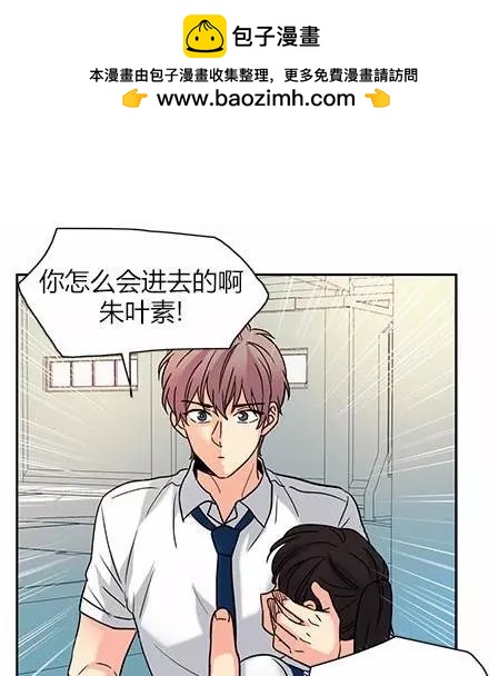 第71回6