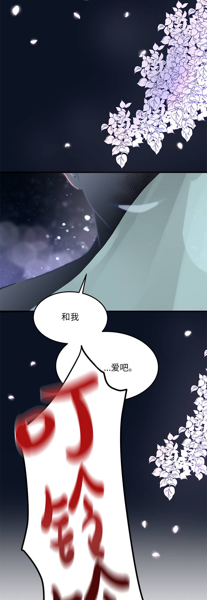 第1话1