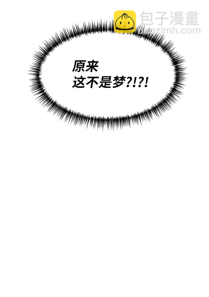 第1话22