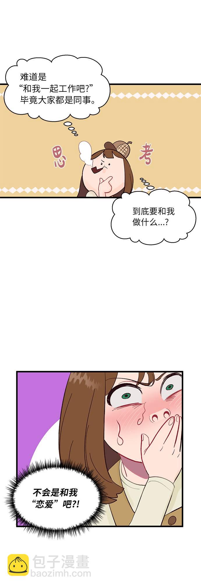 第1话28