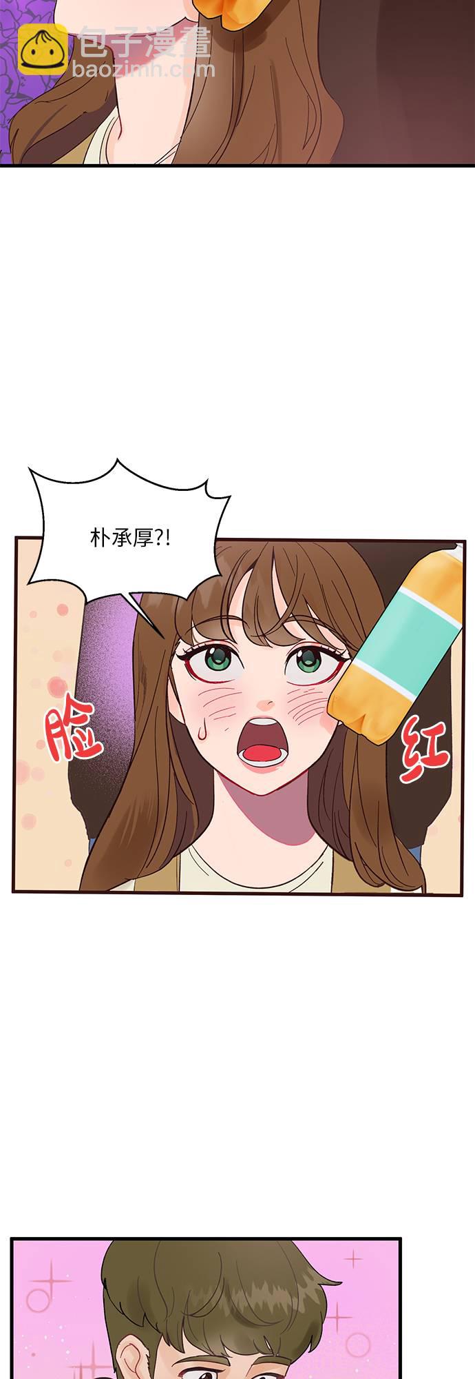 第1话34