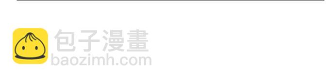第1话55