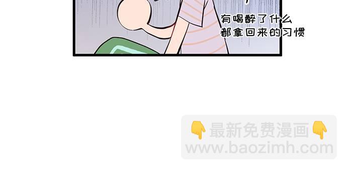 第1话6