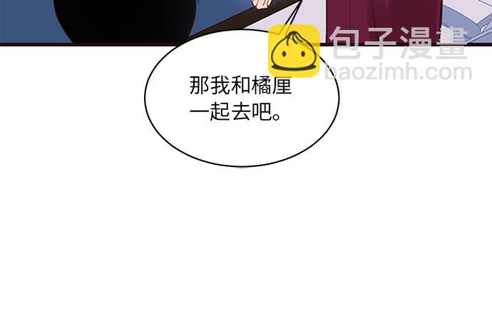 第1话64