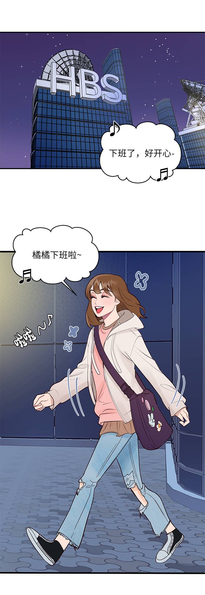 第3话0