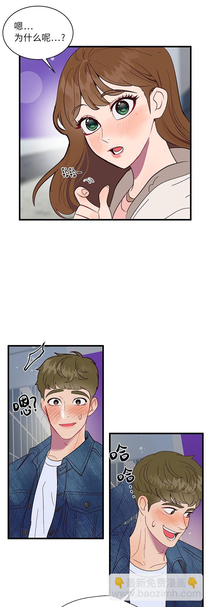 第3话10