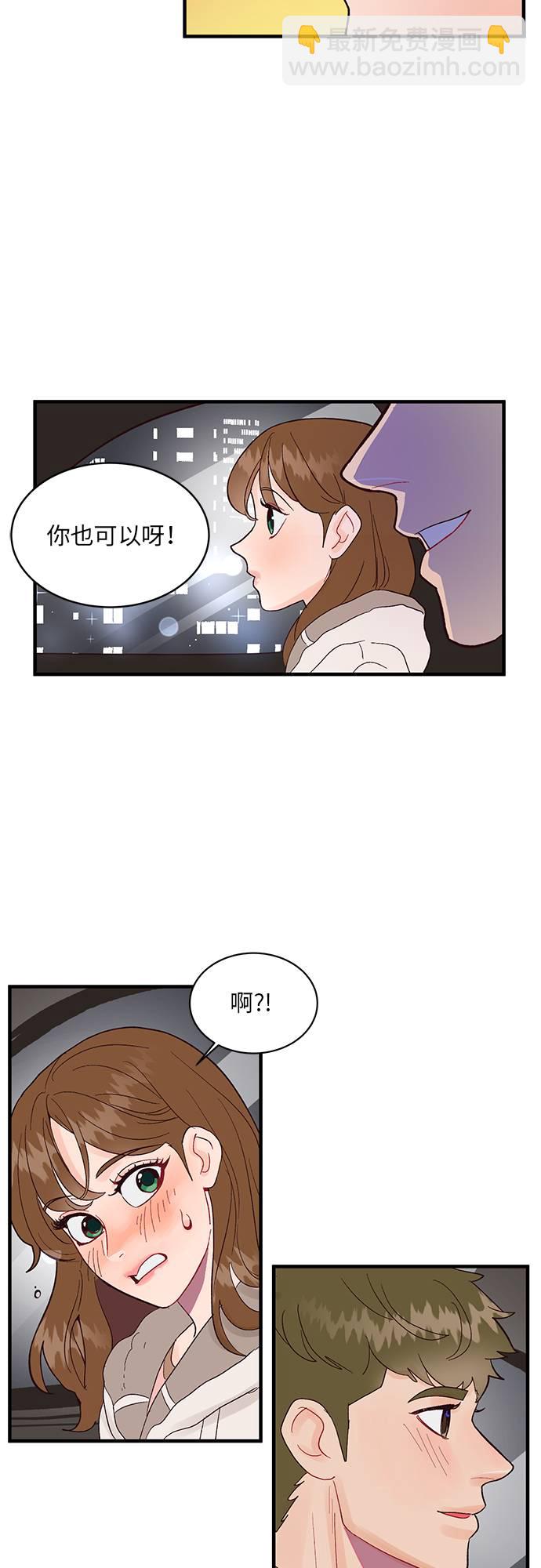 第3话15