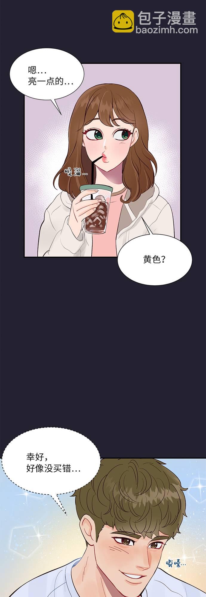 第3话4