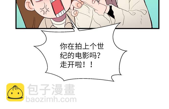第3话55