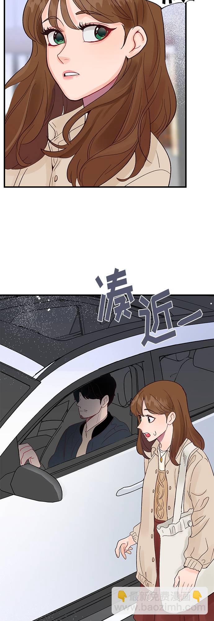 第3话57