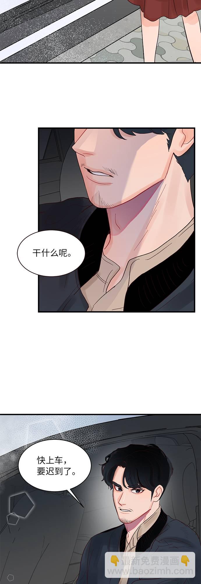 第3话58
