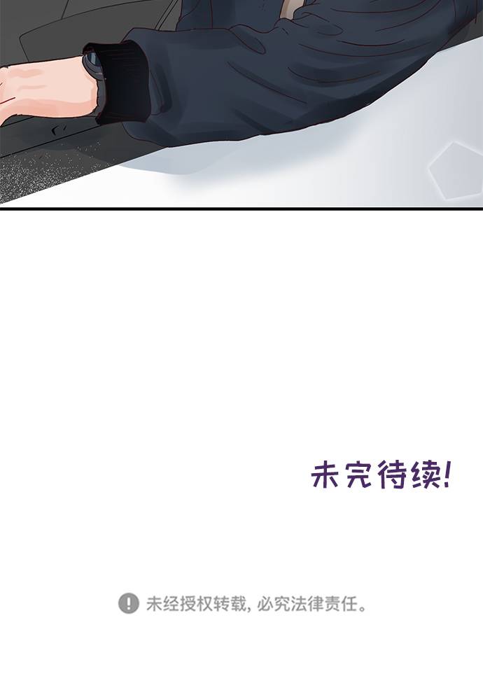 第3话59