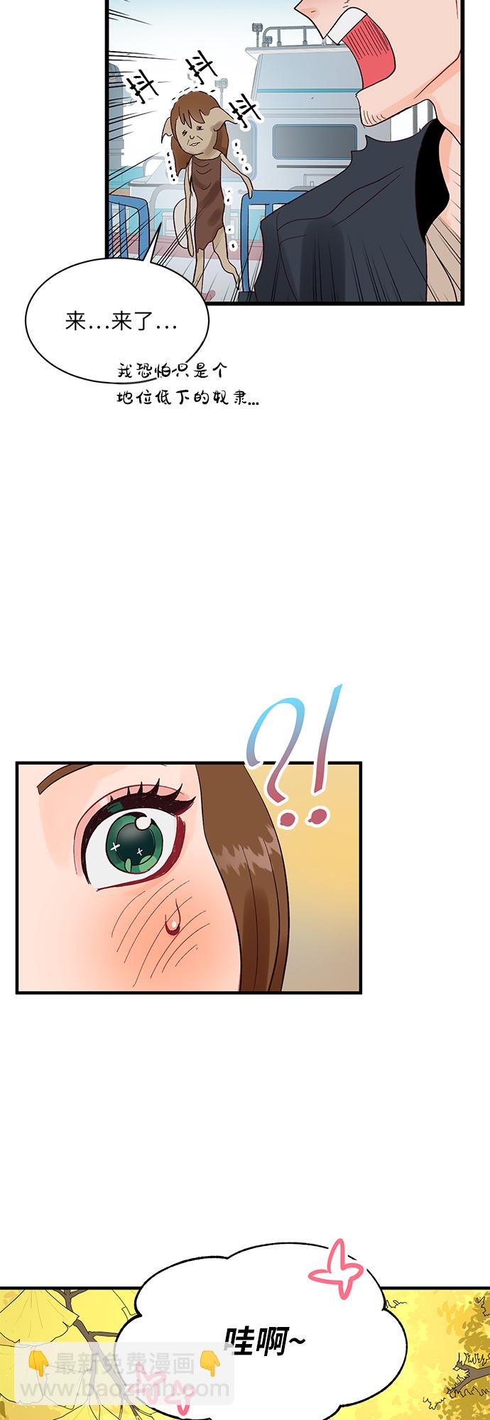 第4话14