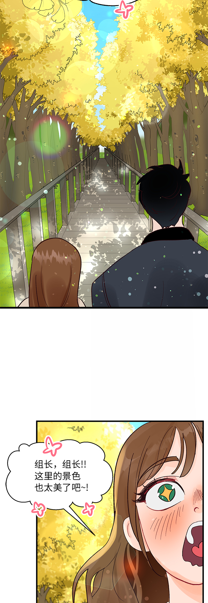 第4话15