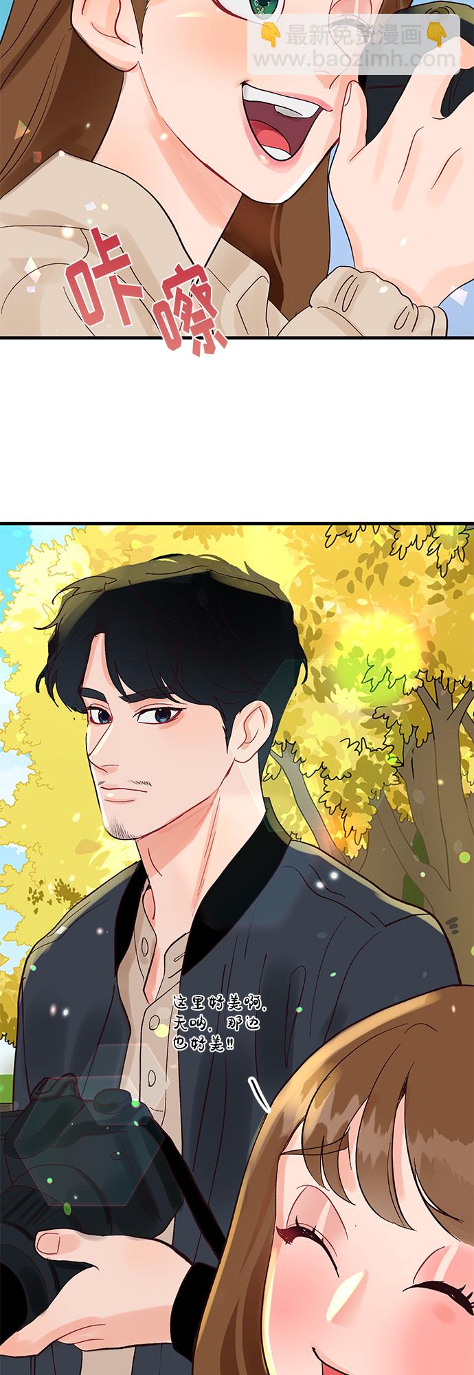 第4话17