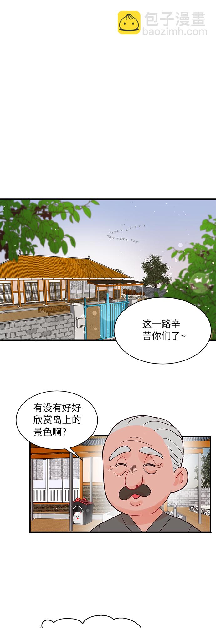 第4话19