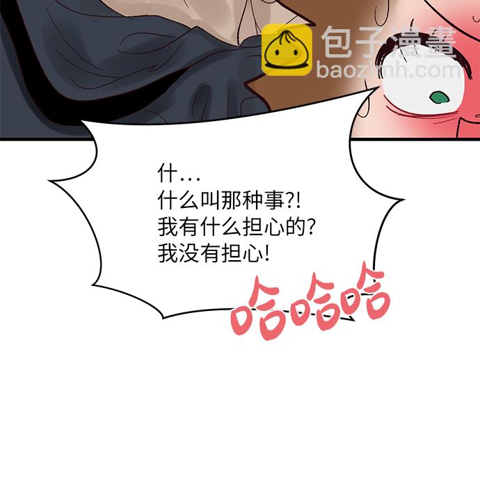 第4话28