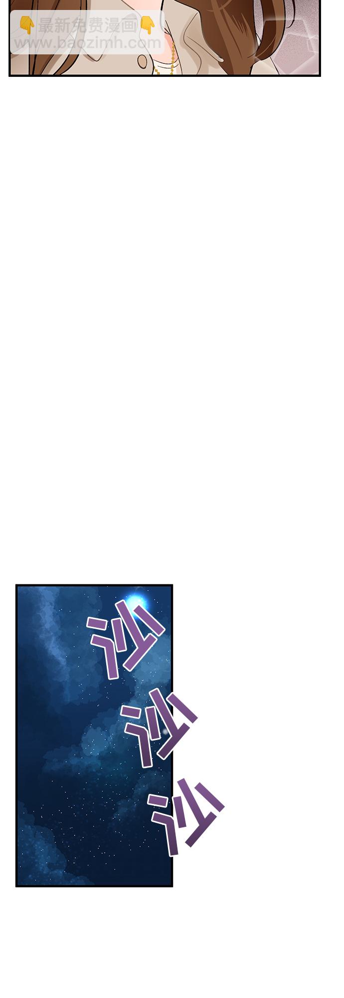 第4话34