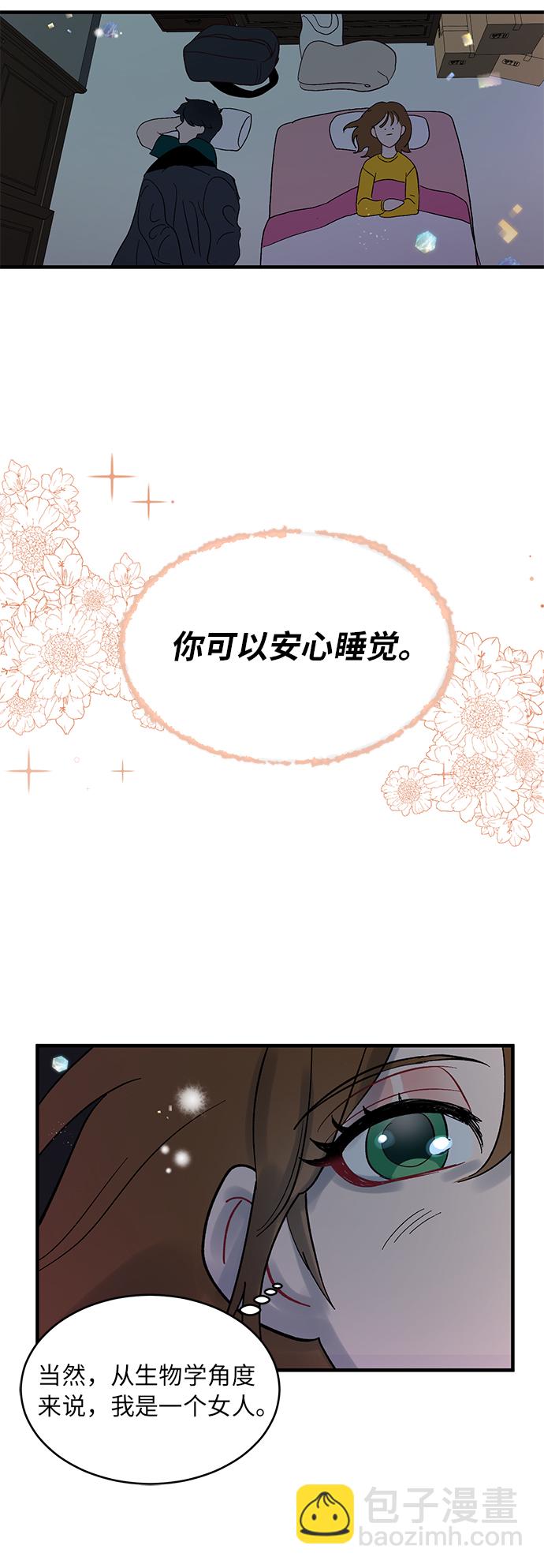 第4话35