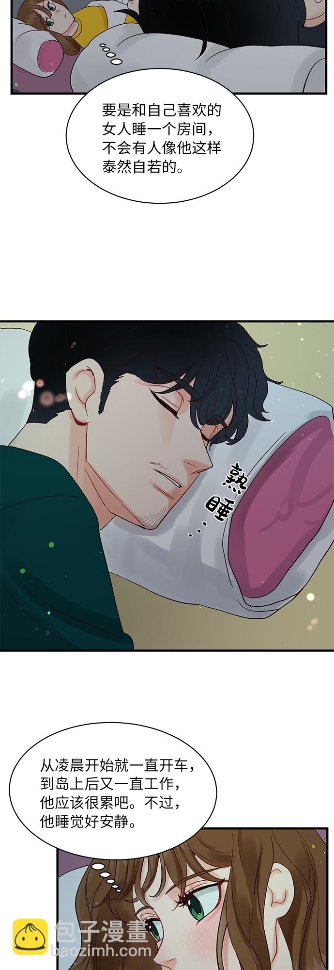 第4话37