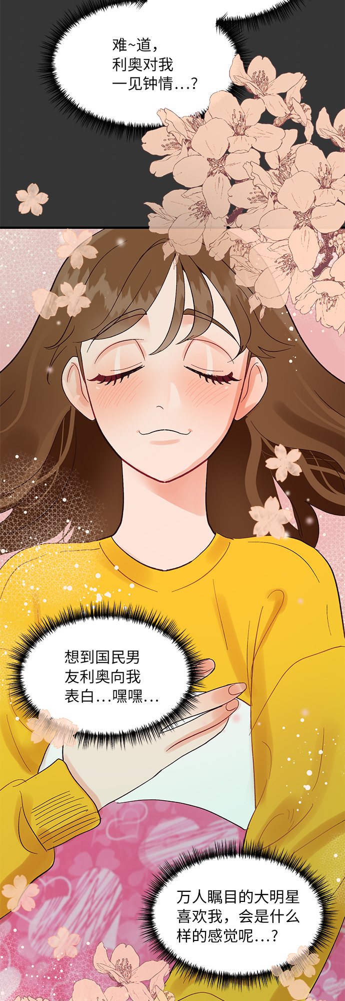 第4话40