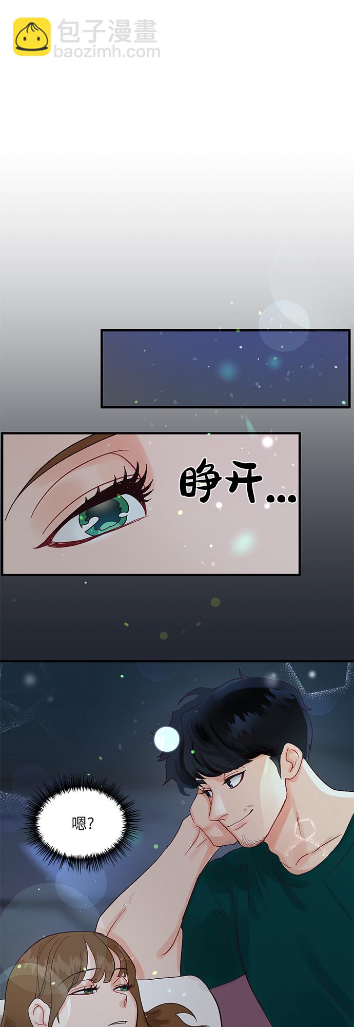 第4话42