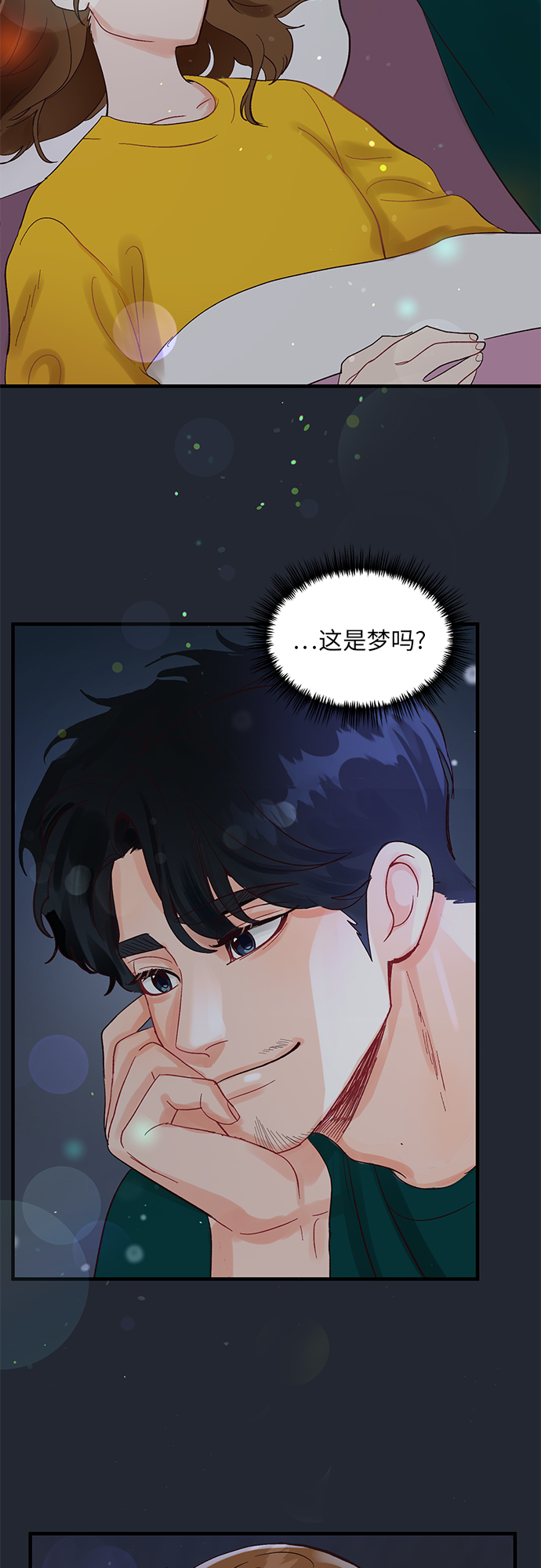 第4话43