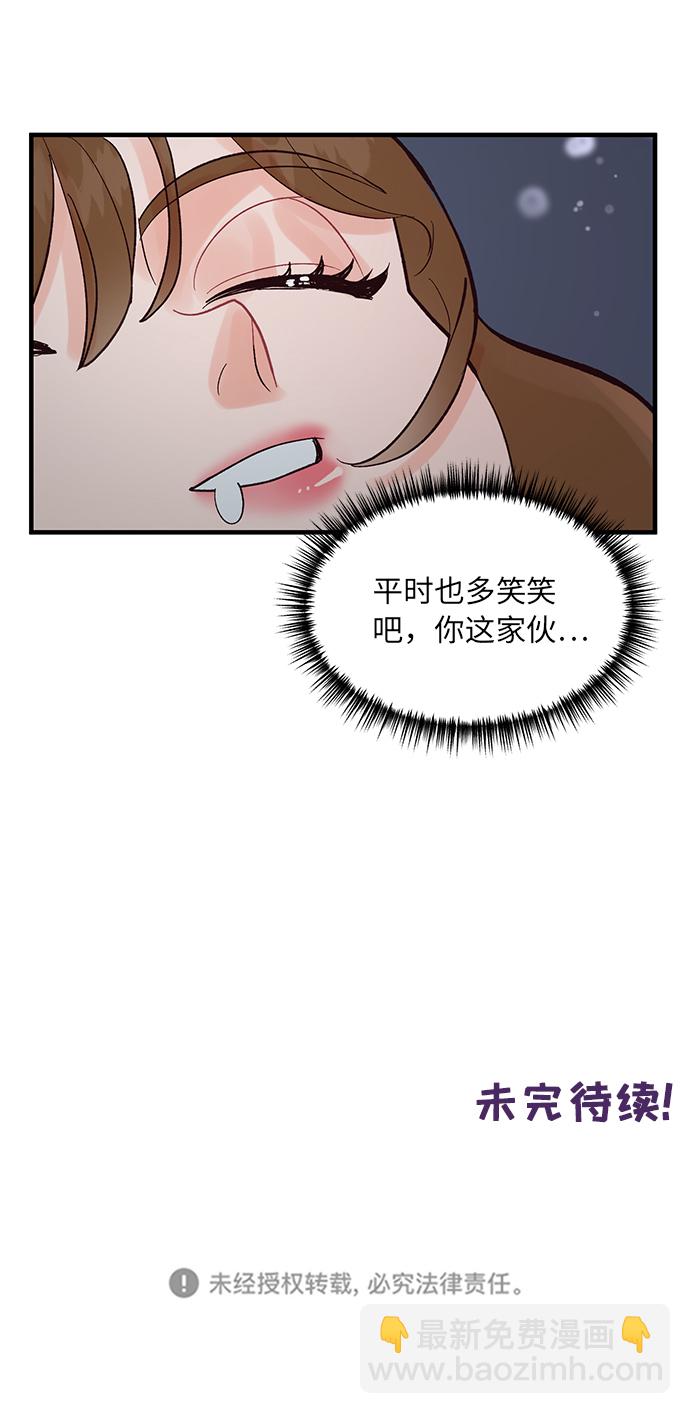 第4话45