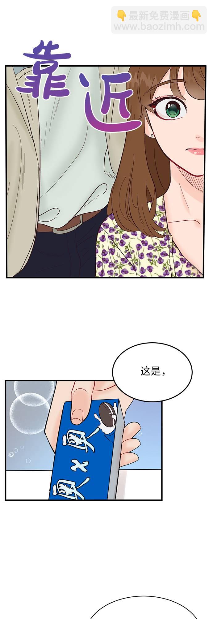 第6话31