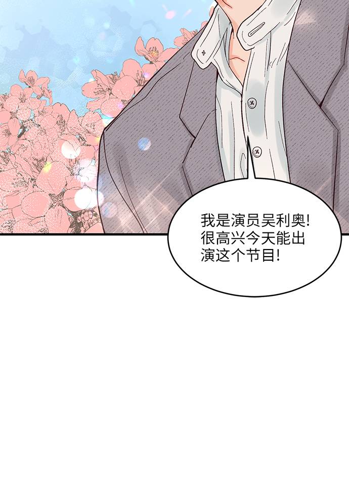 第6话8