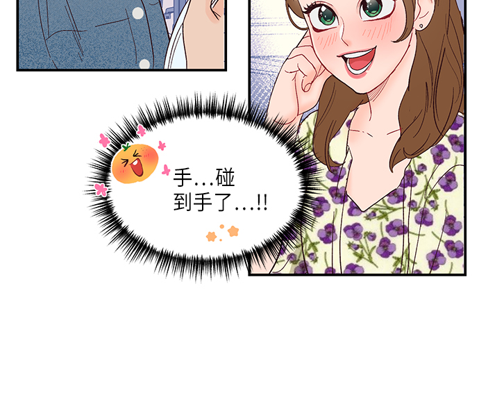 第7话24
