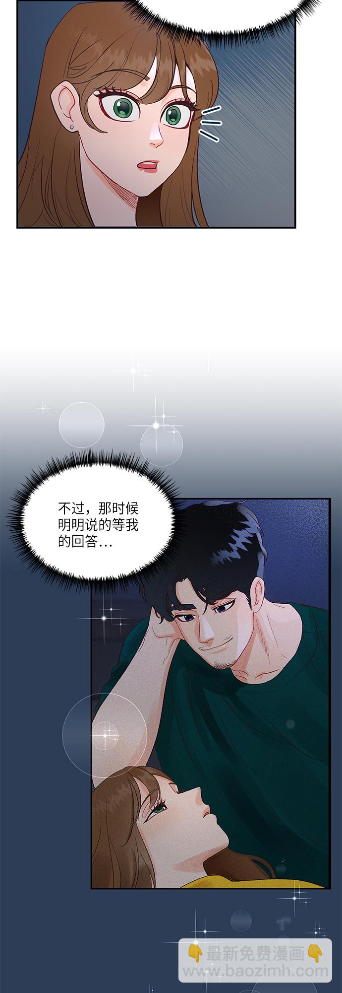第7话28