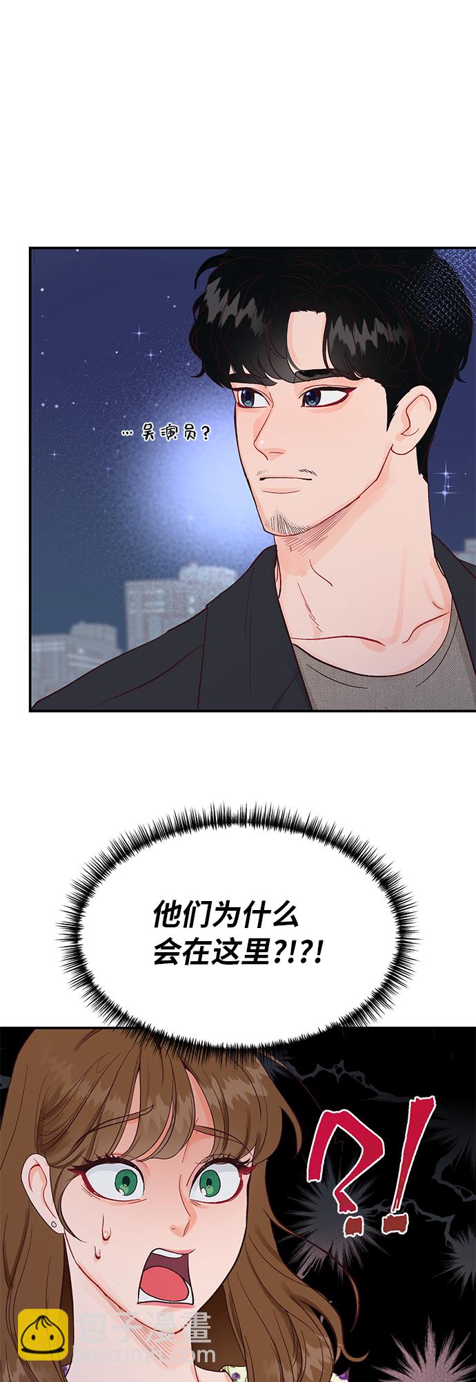 第7话33