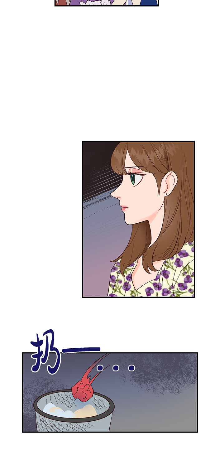 第7话9