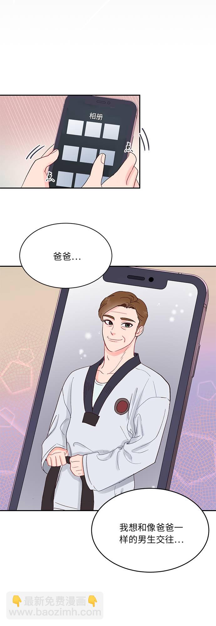 第9话22