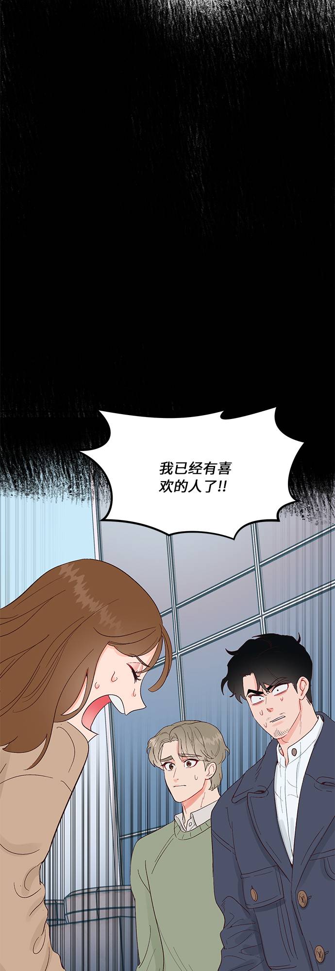 第9话34