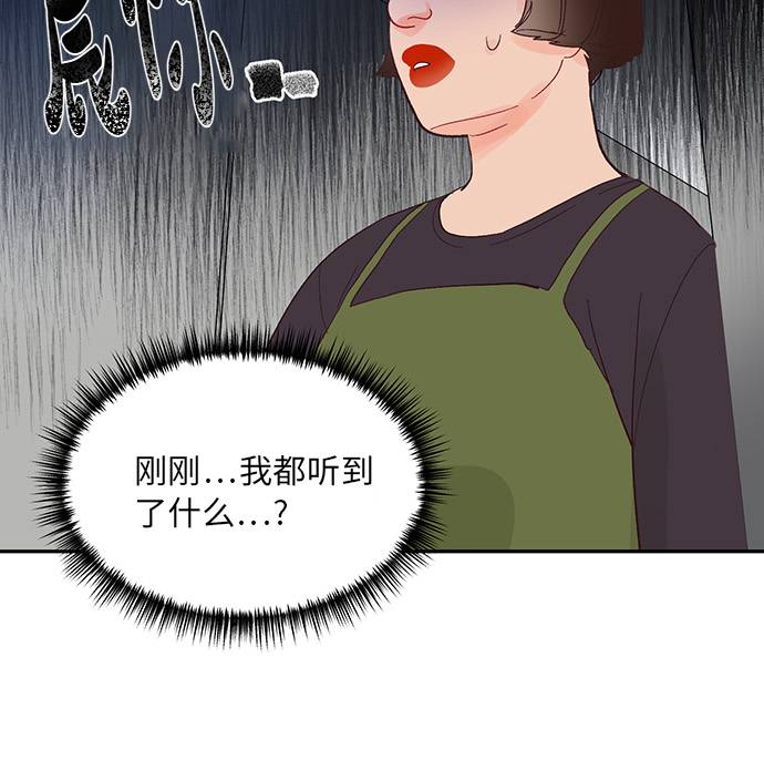 第10话19