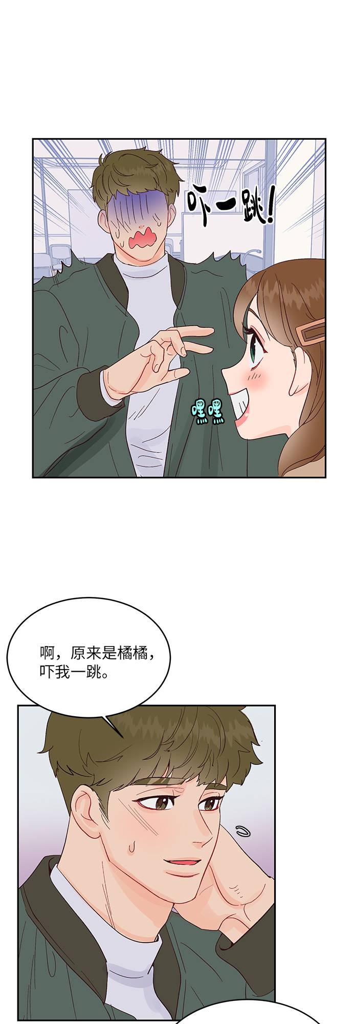 第10话24