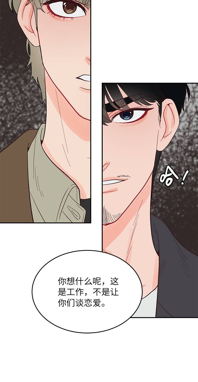 第10话41