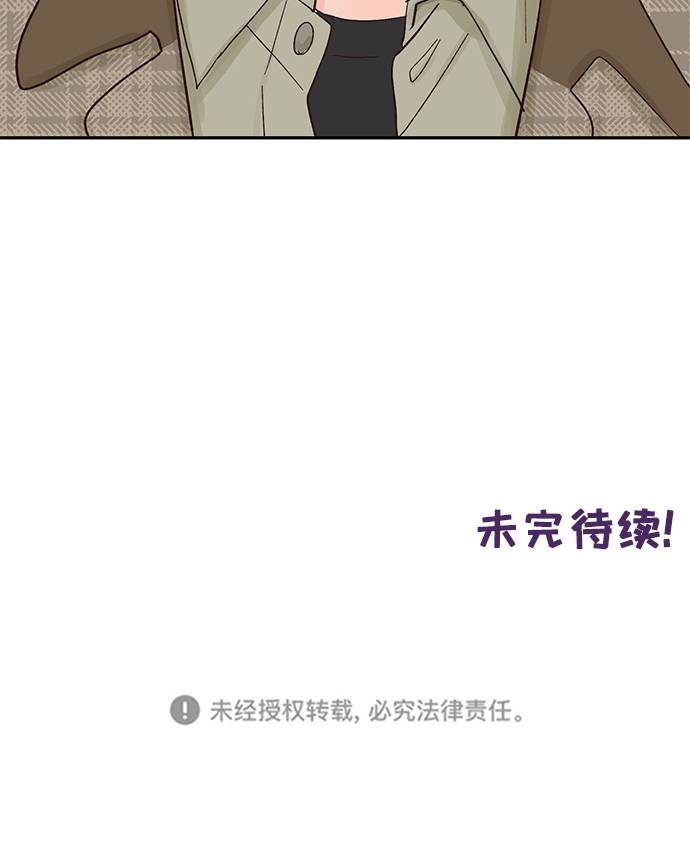 第10话45