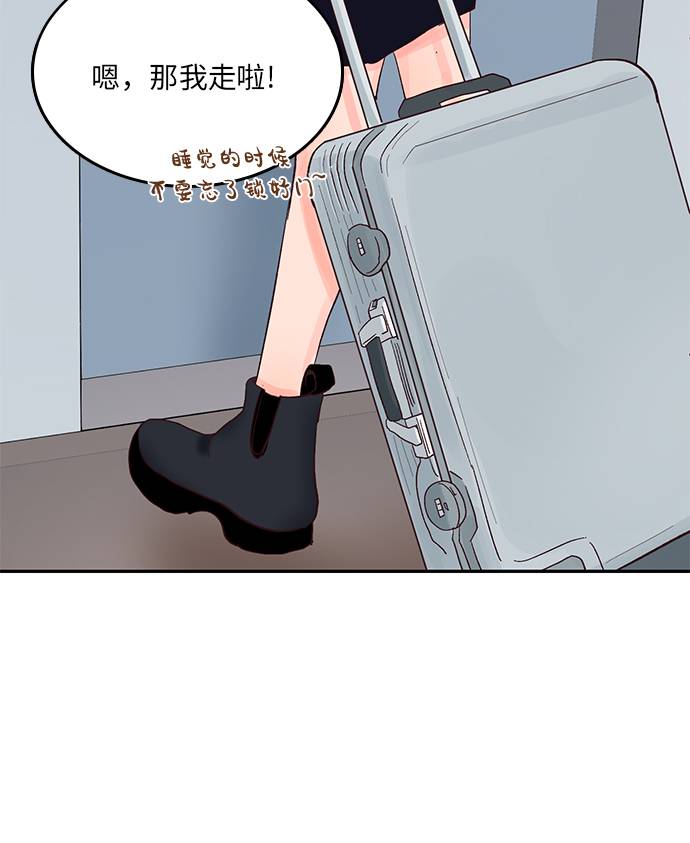 第11话10