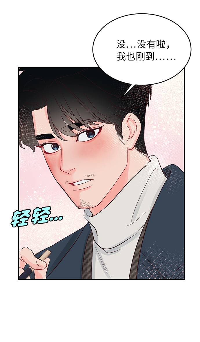 第11话16