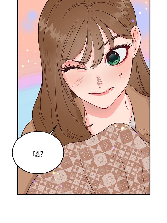 第11话23