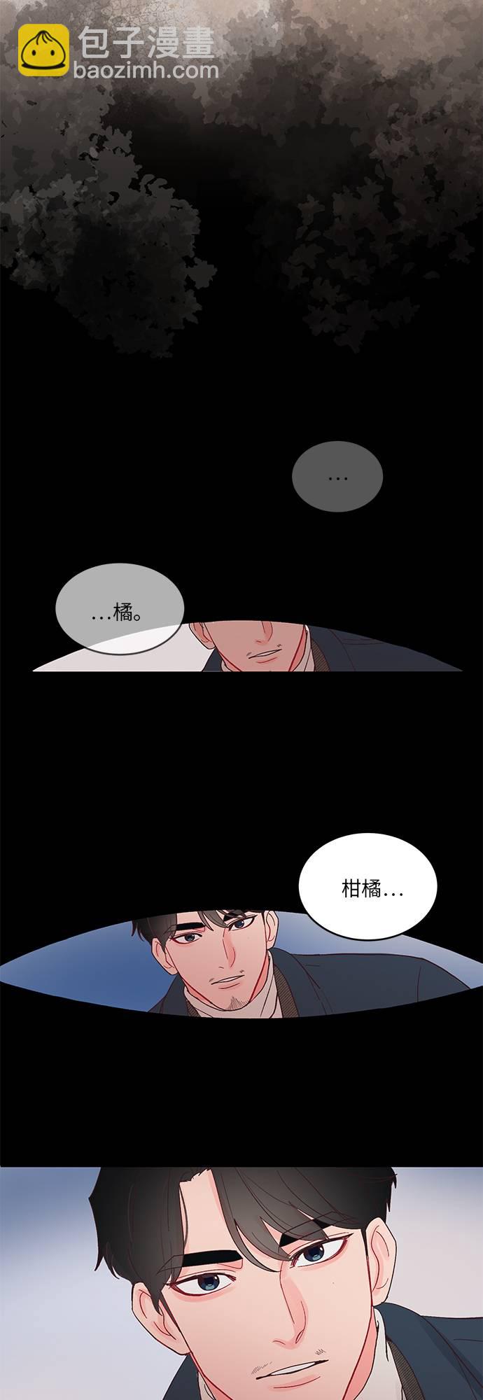 第11话27